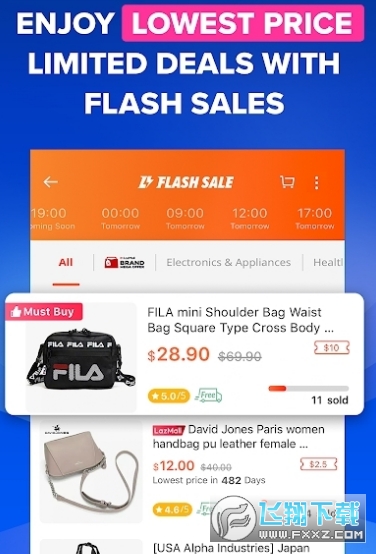 lazada卖家版app2024