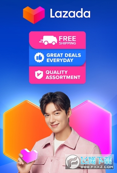 lazada卖家版app2024