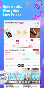 lazada中文版商家中心app