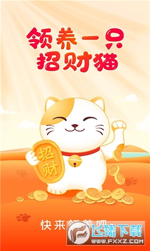 短剧汇app红包版