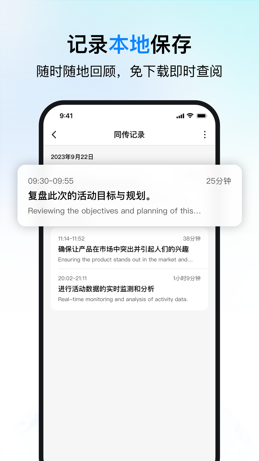 PolyPal时空壶app官方正版