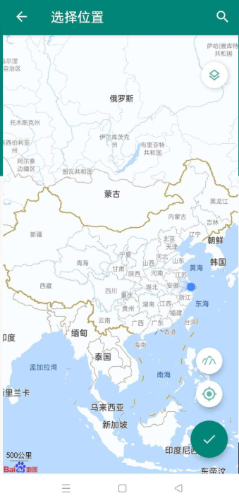Fake Location虚拟定位模块(example)免费解锁版