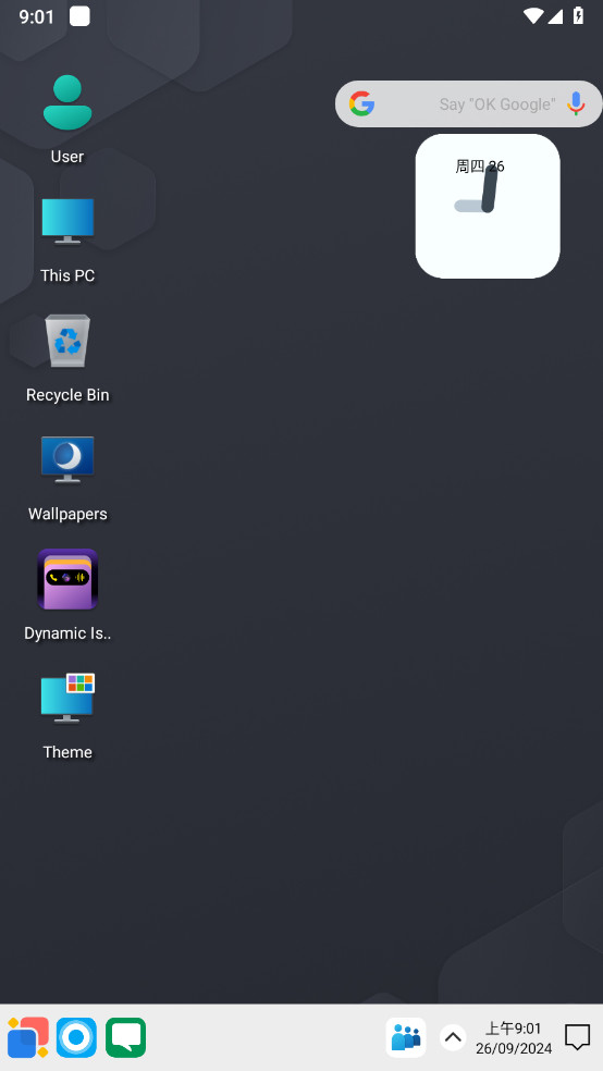 Win 12 Launcher手机版