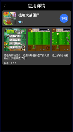 表盘市场手表版apk下载2024最新版