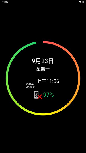 腕间桌面APP手表端下载最新版本