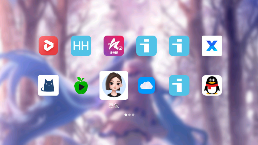 MIKU Desktop手机版