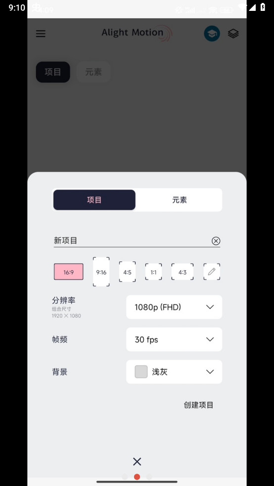 Axcven(am插件版)