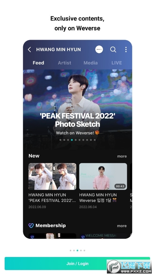 Weverse下载安卓版官方中文版2025最新版