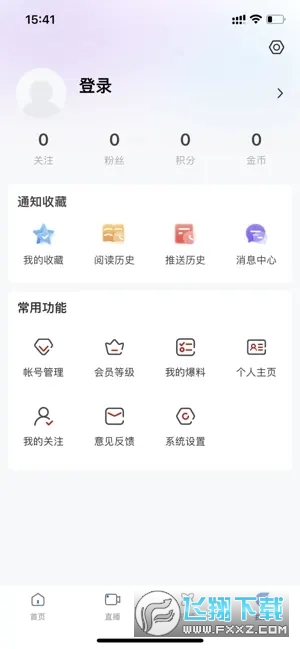 青冈融媒