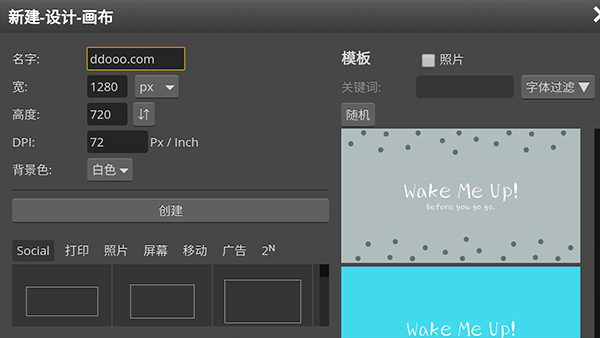 photoshop cs6手机版中文版