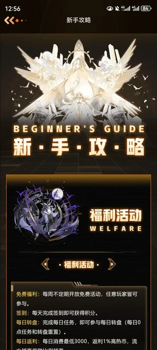 元梦潮玩app安卓最新版