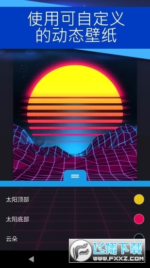 麻匪壁纸全透明文件