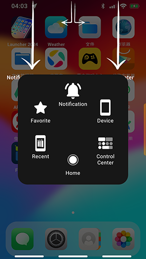 Launcher 2024启动器安卓下载免费版