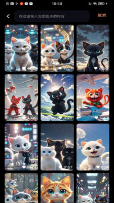 斑点猫引擎壁纸下载官方正版