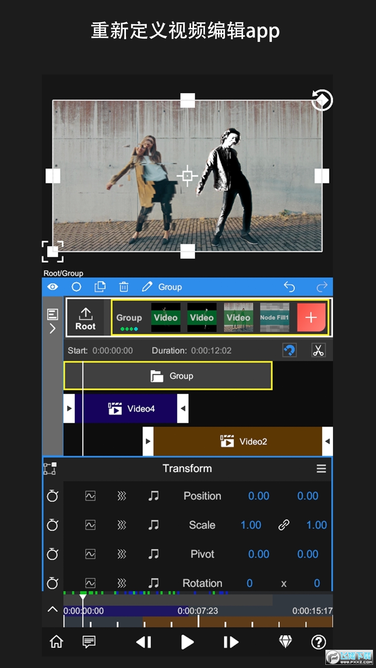 nv剪辑软件最新版本(NodeVideo)