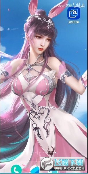 斗罗大陆透视壁纸文件下载手机版