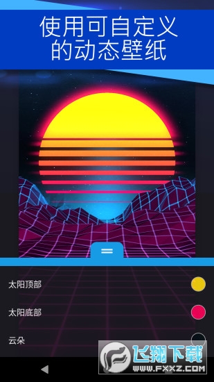 wallpaper麻匪壁纸文件