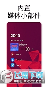 Niagara Launcher
