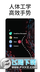 Niagara Launcher