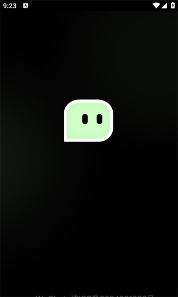 窝chat官方app免费版