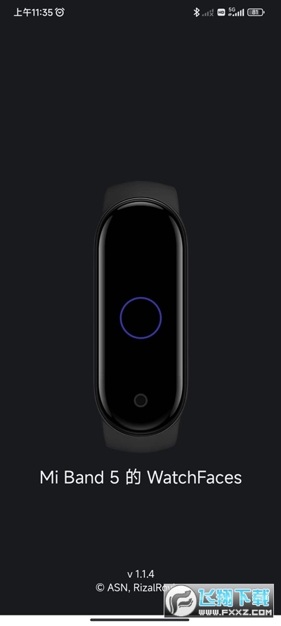 小米手环5表盘资源app官方版