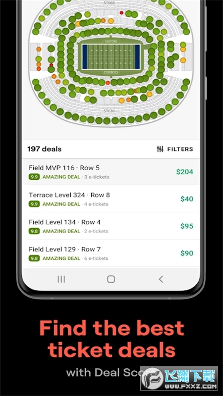 SeatGeek app官方最新版