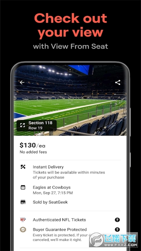 SeatGeek app官方最新版