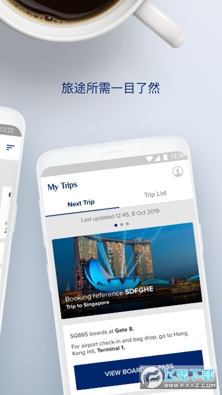 新加坡航空app最新版本下载2024(SingaporeAir)