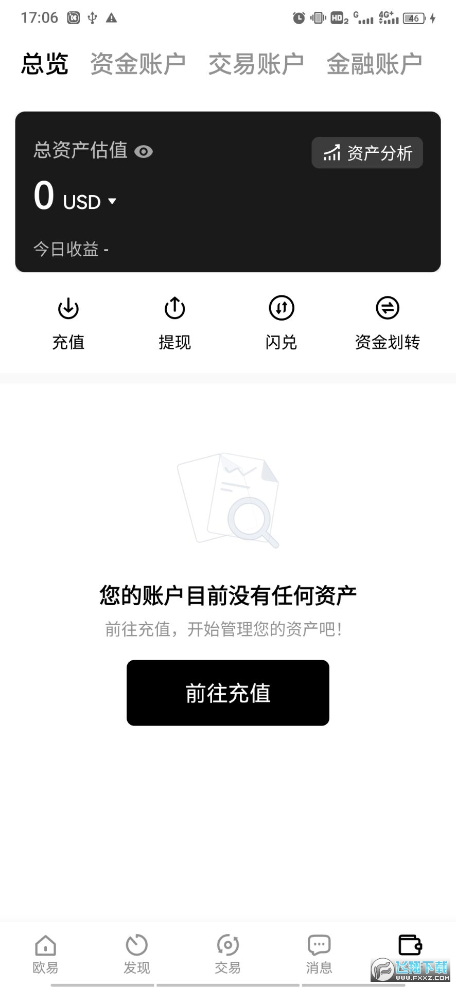 欧易ouyicn.tech/join