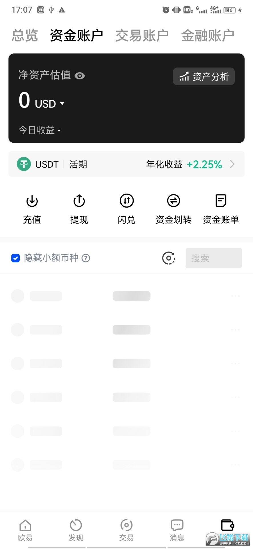 欧易ouyicn.tech/join