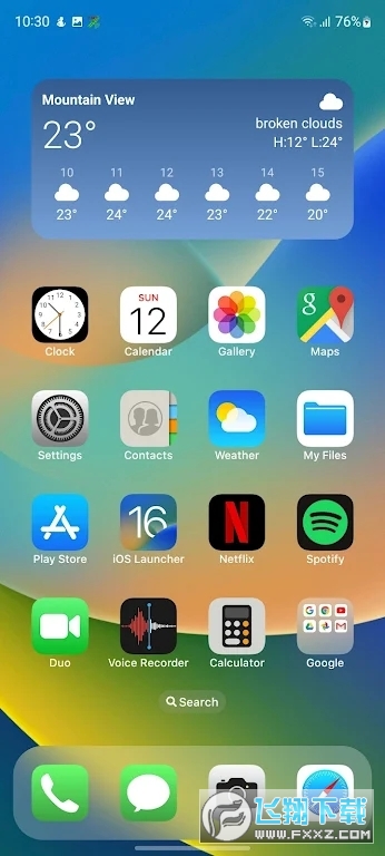 小浣熊ios16启动器最新版正式版