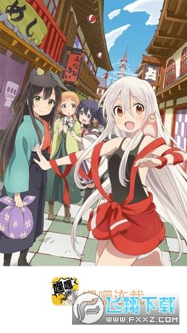 嘿嘿连载2.0.5版本最新版2023