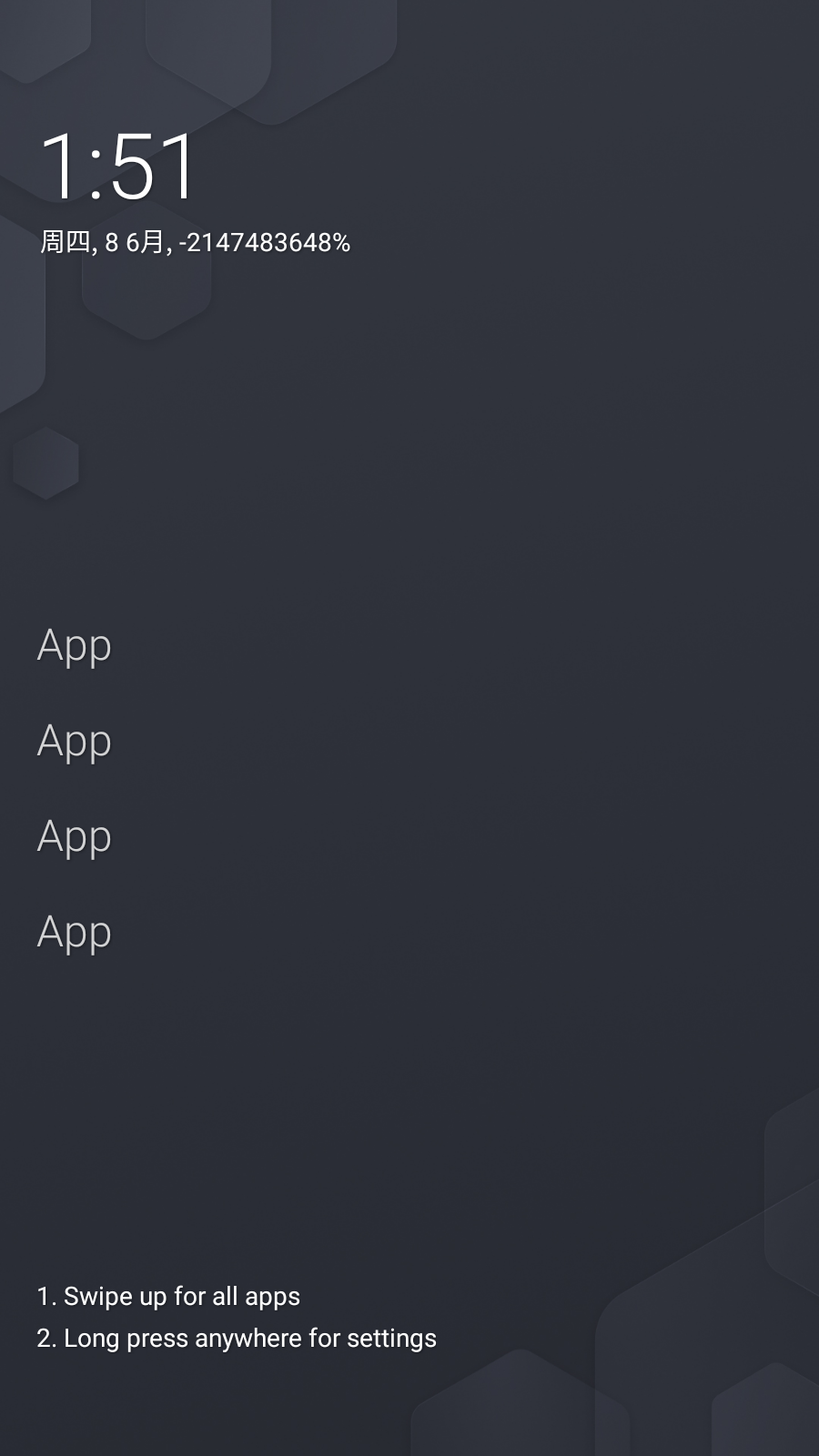 Olauncher(极简启动器)