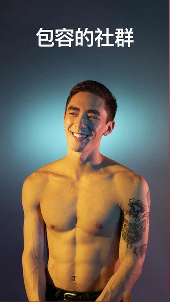 Jackd软件