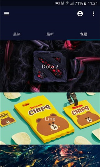 图凌免登录VIP版下载安装
