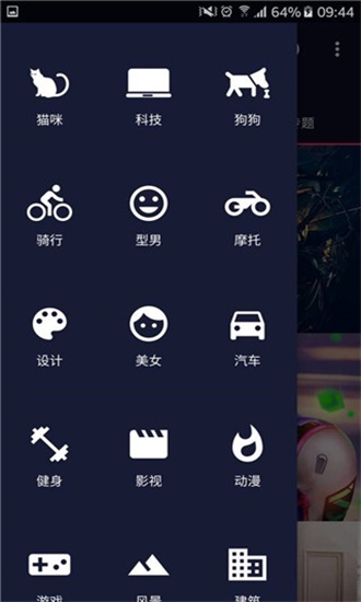 图凌免登录VIP版下载安装