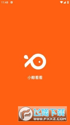 cam123app官方正版