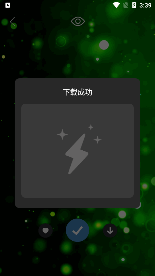 皮卡超级壁纸软件官方安卓版
