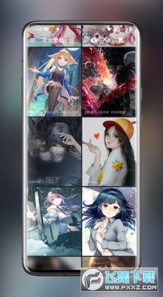 次元壁纸安卓免费版