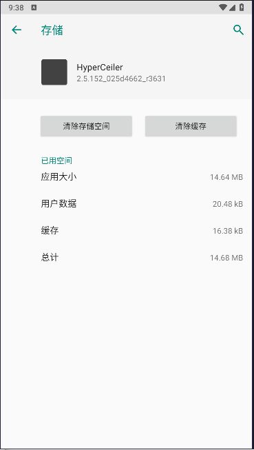 小米HyperOS增强模块(HyperCeiler)手机版