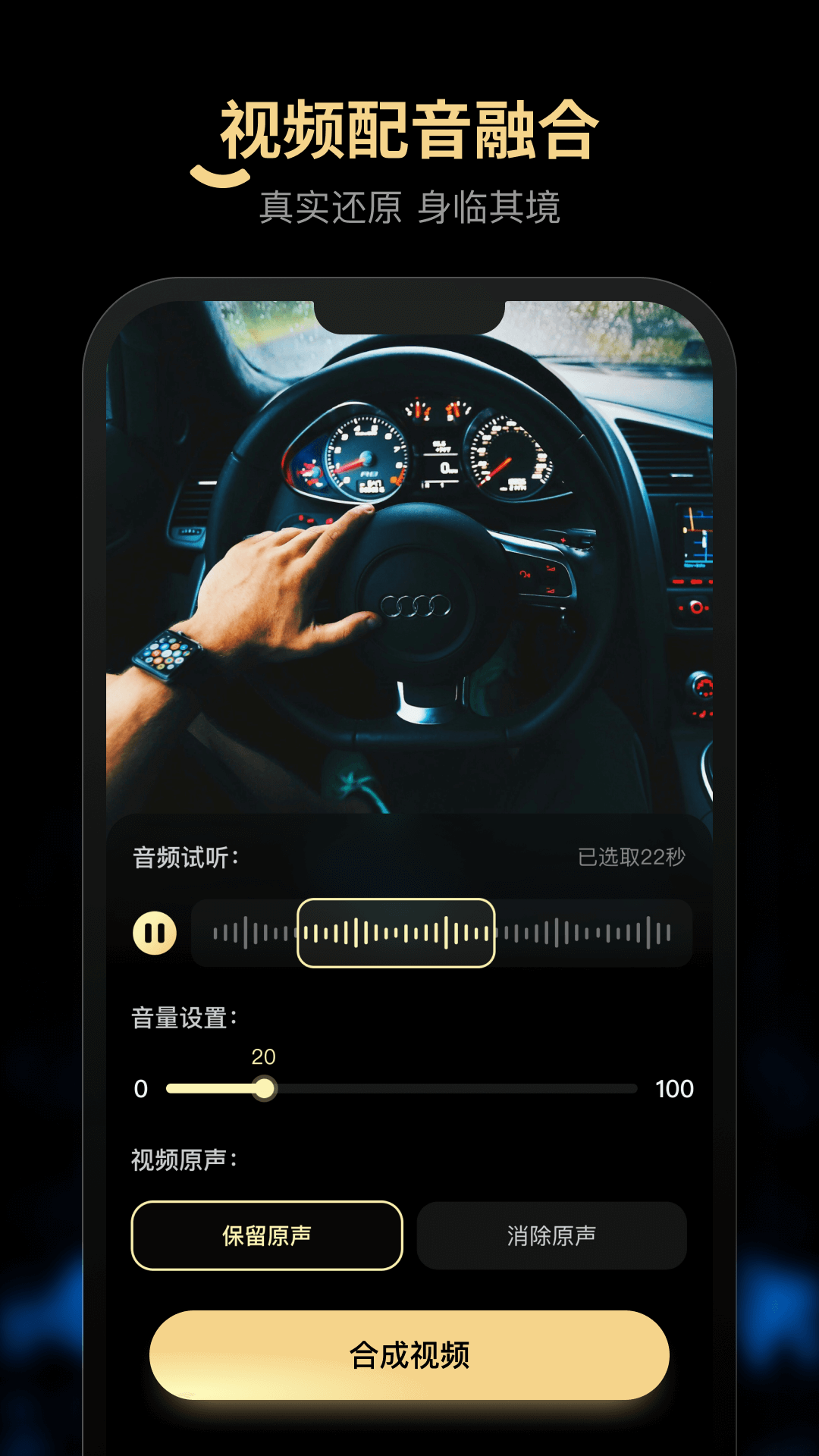 乐演app安卓最新版