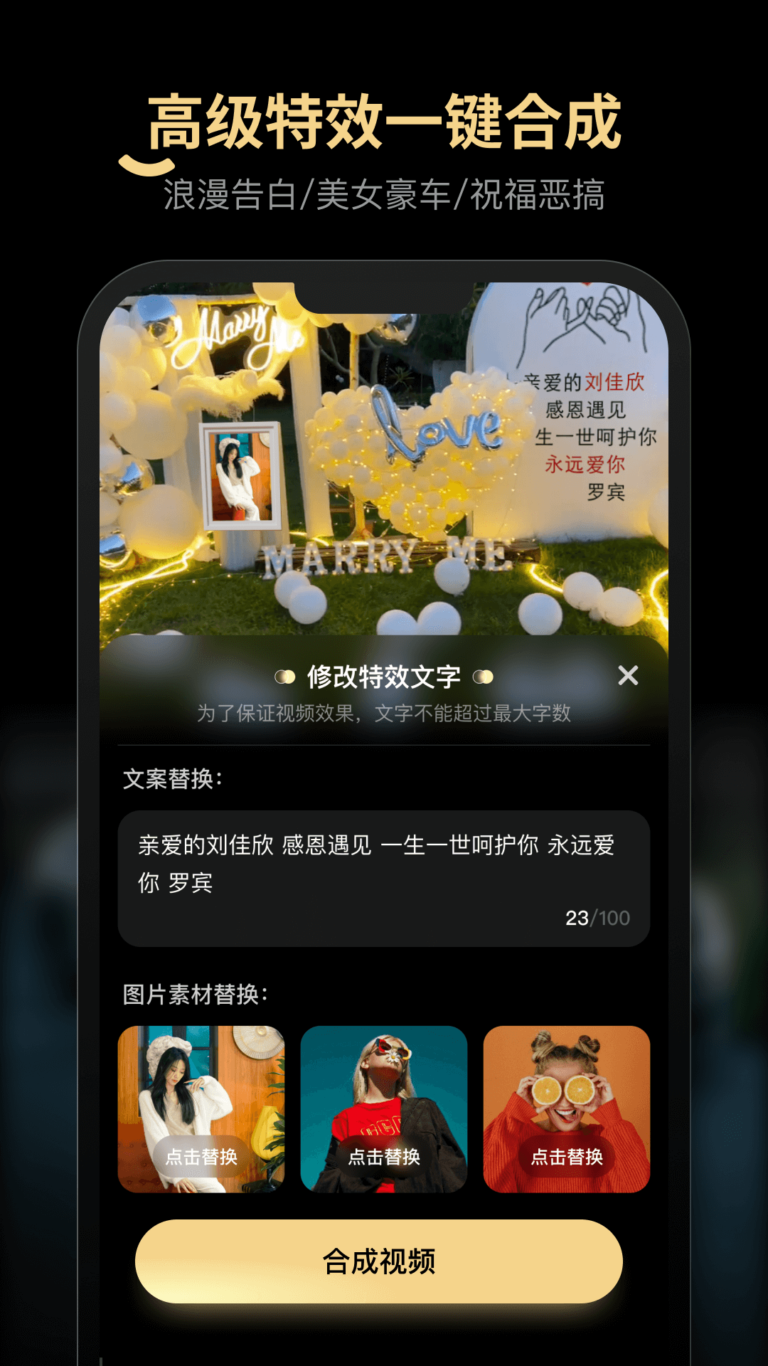 乐演app安卓最新版