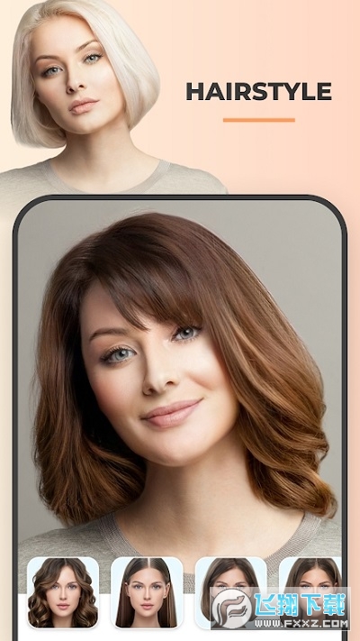 faceapp变脸软件