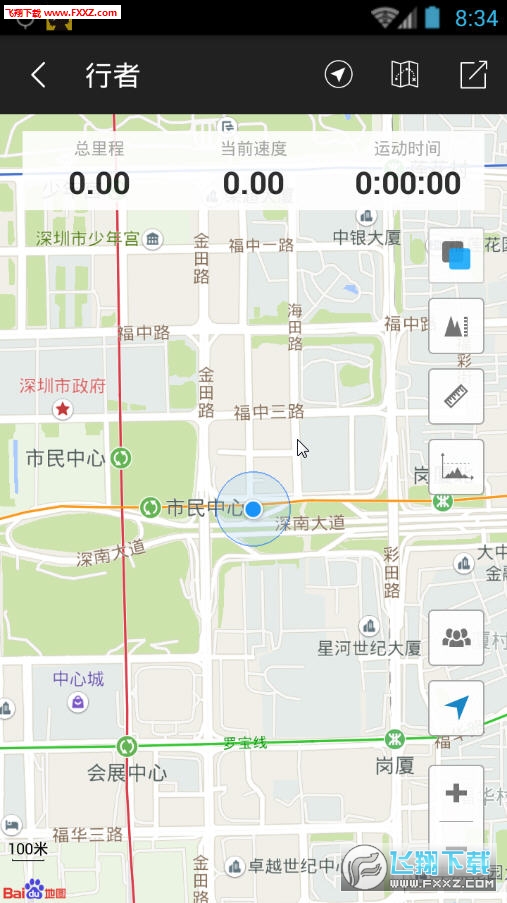 行者骑行APP