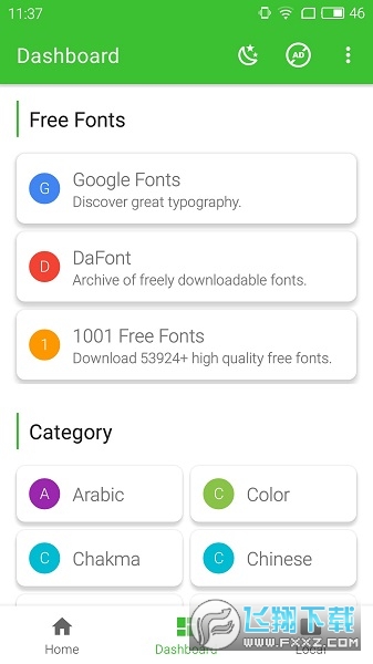zfont3官方正版
