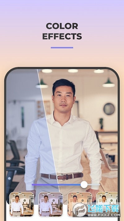 FaceApp官方正版