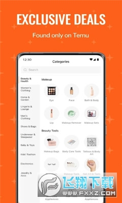 temu app(拼多多海外国际版)
