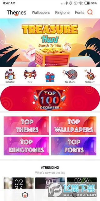 小米国际主题商店app