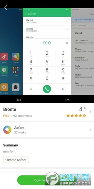 小米国际主题商店app