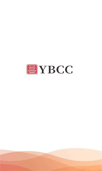 益嗨生活商城app官方安卓版